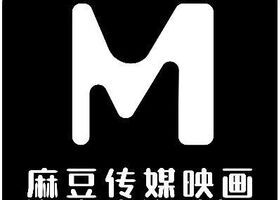 麻豆传媒